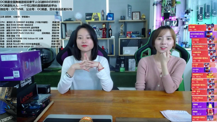如冬日阳光般温暖的冰诗来了~ 2020-10-24 11点场