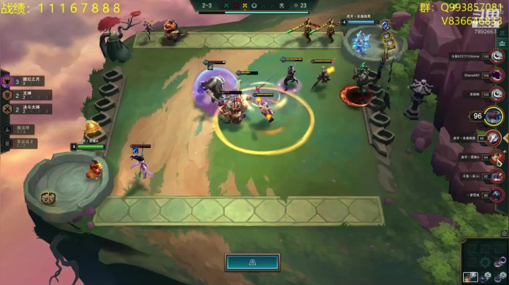 我想重回前10冲冲冲 2020-10-24 15点场