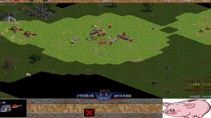 千王群娱乐局少爷组3：2斌仔组