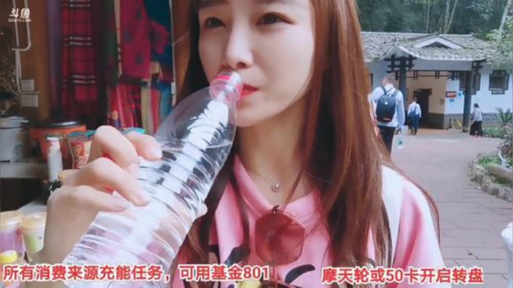 【户外】百变姑姑肖淑洁的精彩时刻 20201024 13点场