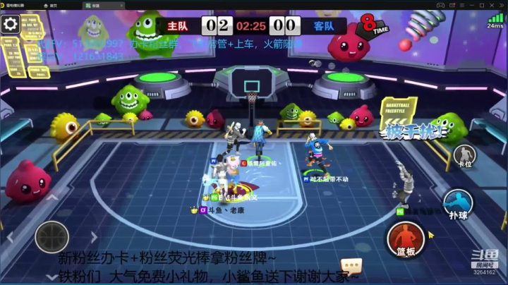 巅峰凯指导 僵硬教学 2020-10-22 19点场