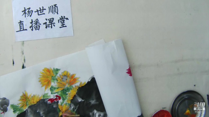 易木叶川的直播间 2020-10-24 21点场