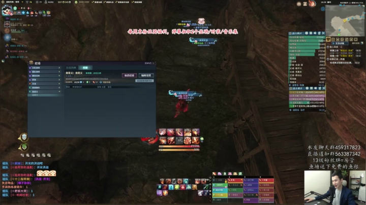 【老杨】又是一周折磨时 2020-10-23 17点场