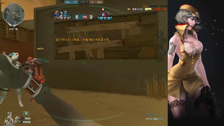 拥有八块腹肌的芋头 2020-10-20 14点场