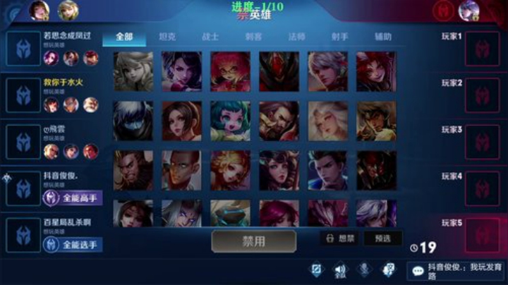 好！好！