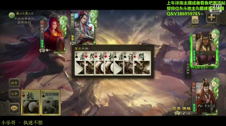 找一参与线下比赛队友 2020-10-21 20点场