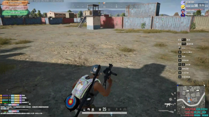 仁王2DLC2 COD16/7(手柄) 2020-10-20 19点场
