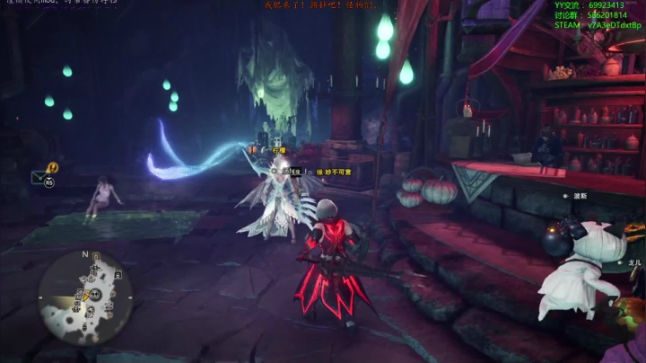 【老猫】自古____幸运E 2020-10-23 13点场