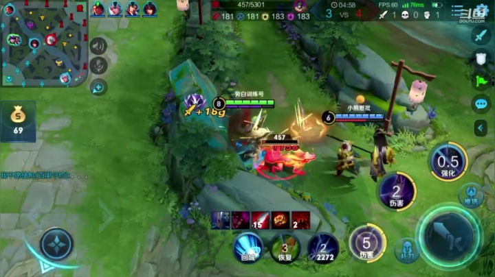 第一打野绑手马超 2020-10-23 23点场