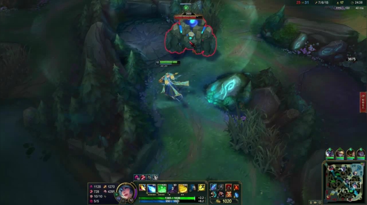 【果酱】峡谷全能女战神 2020-10-20 16点场