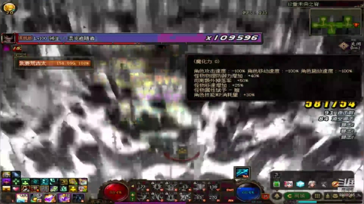 未央如何整玉荣初级教学