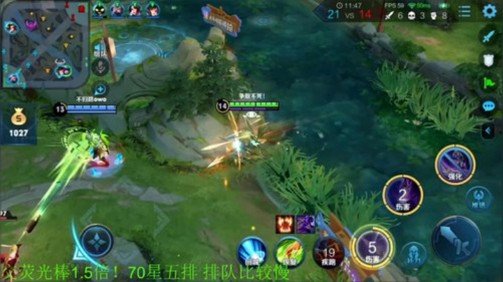 【王者荣耀】骚白的精彩时刻 20201024 22点场