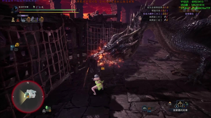 【老猫】自古____幸运E 2020-10-20 12点场