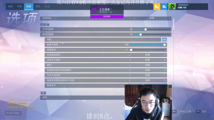 天才少年ZGG是什么东西 2020-10-24 13点场