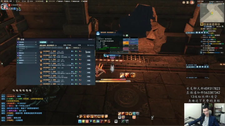 【老杨】又是一周折磨时 2020-10-23 20点场