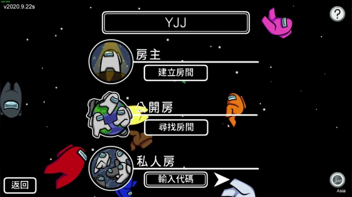 今天下午4点有朋友 2020-10-24 20点场