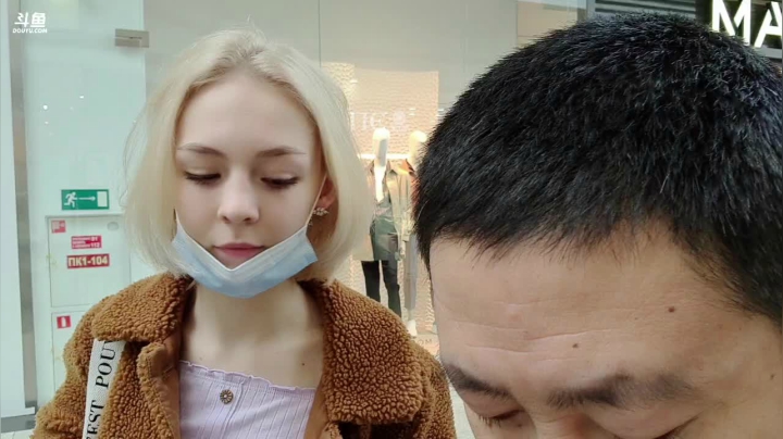 高颜值俄罗斯美女直播间。 2020-10-24 14点场