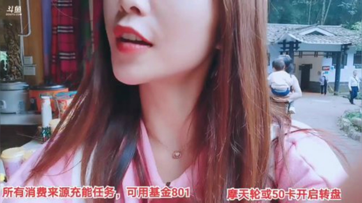 【户外】百变姑姑肖淑洁的精彩时刻 20201024 13点场