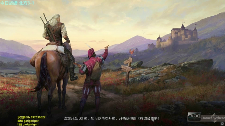 咖喱 - 周末拉！点歌点起来 2020-10-23 19点场