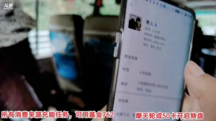 【户外】百变姑姑肖淑洁的精彩时刻 20201024 11点场