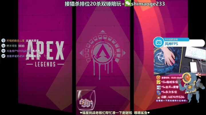 生病了，随缘播，记得送下荧光棒~ 2020-10-23 14点场