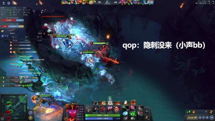 7000个小时的dota2时长你就这样轰炮？