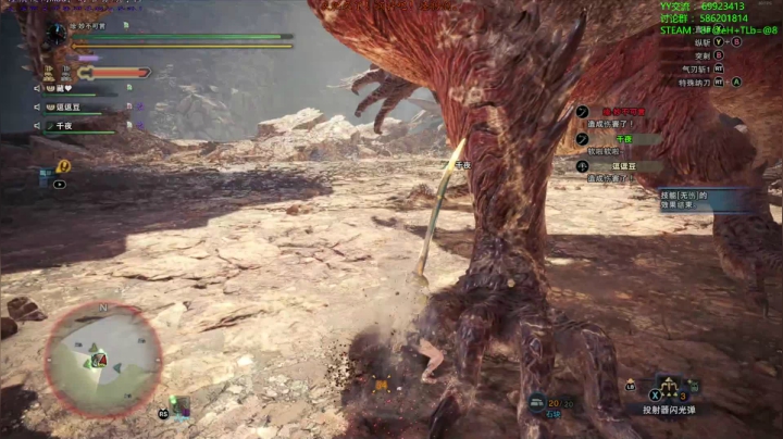 【老猫】自古____幸运E 2020-10-23 15点场