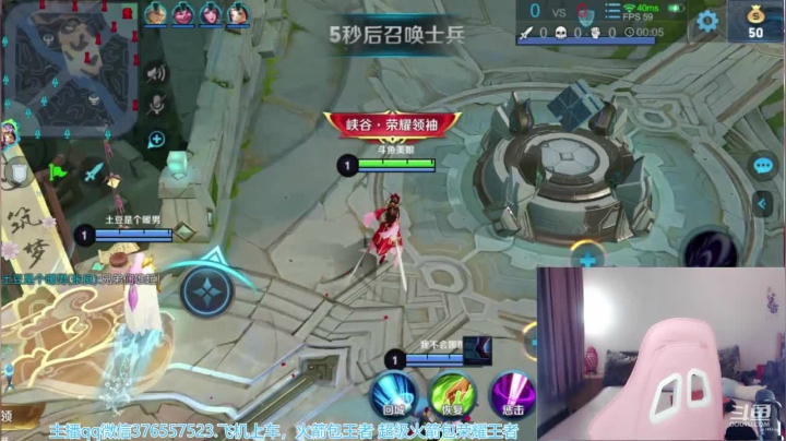 带粉上车有车位 2020-10-24 17点场