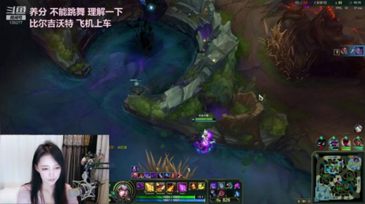 【英雄联盟】王雨檬呀的精彩时刻 20201024 01点场