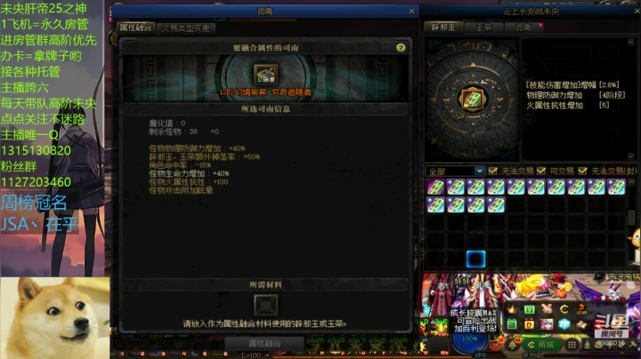 _2020-10-23-18-55-57