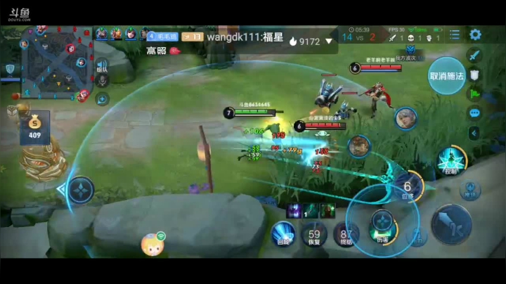 你的月亮我的心，我要代表月亮消灭你！ 2020-10-23 18点场