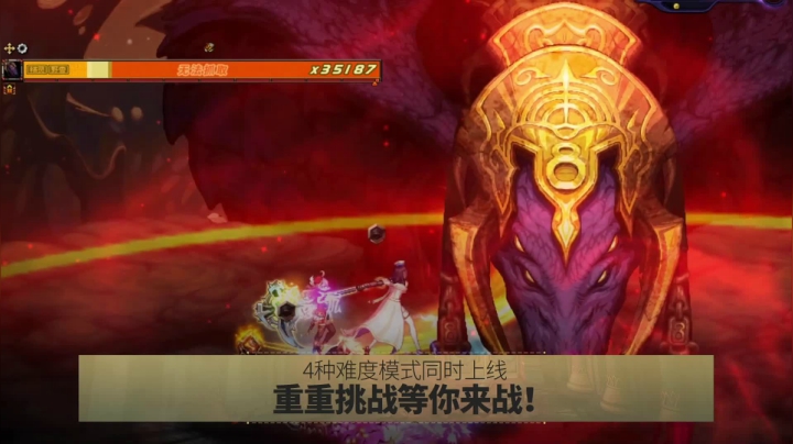 斗鱼PGL中韩挑战赛视频轮播 2020-10-24 14点场