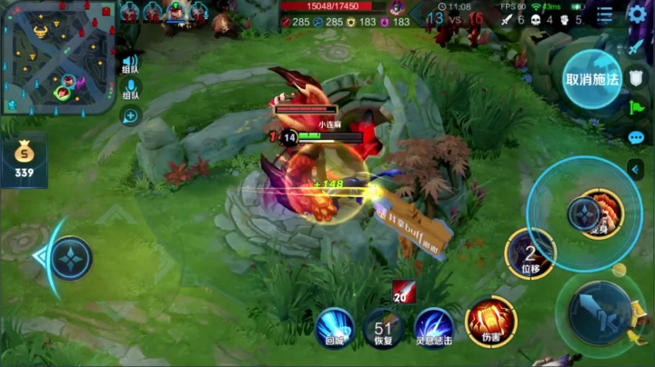 【林蒙】进来学技术 2020-10-24 11点场