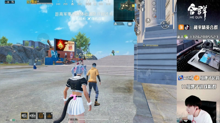 极致微操1v99:细节与意识结合！ 2020-10-24 07点场