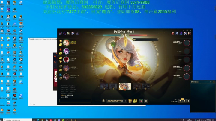 无限火力AP阿木木一Q一个小朋友 2020-10-23 23点场