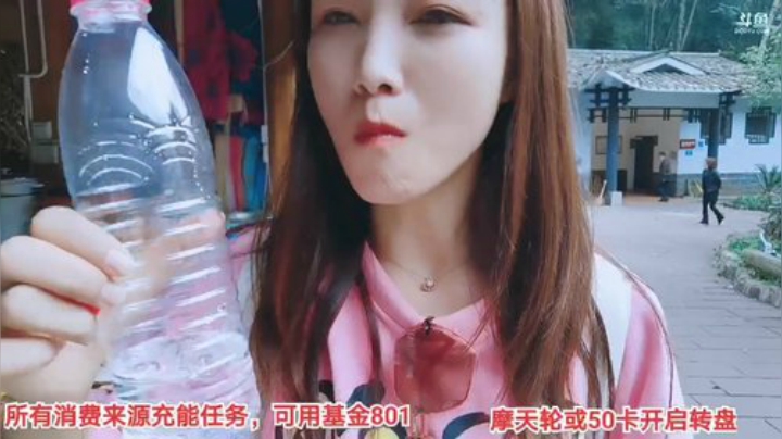 【户外】百变姑姑肖淑洁的精彩时刻 20201024 13点场