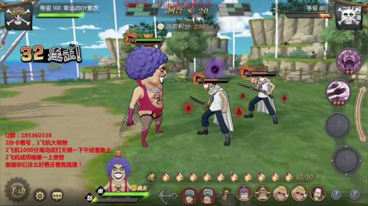 主线全通！克力架来了~卡二返场 2020-10-23 22点场