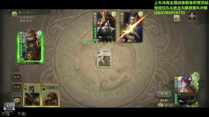 在线找一长期一起参与各类比赛队友 2020-10-19 21点场