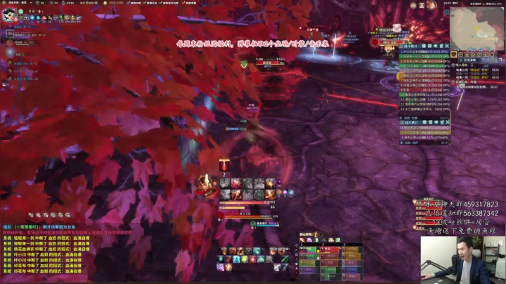 【老杨】又是一周折磨时 2020-10-23 19点场