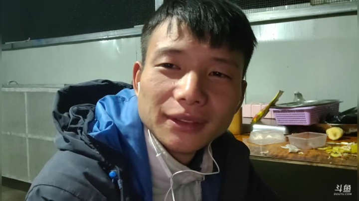 《纪实直播》云南边境怒江48天,兰坪县 2020-10-24 01点场