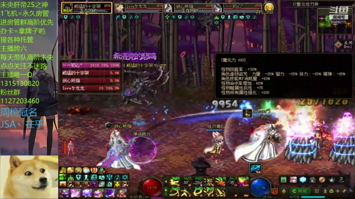 _2020-10-22-21-09-31