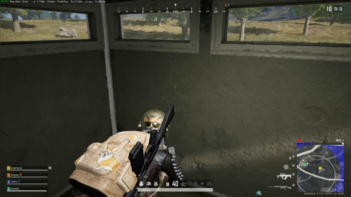 PLAYERUNKNOWN&#039;S BATTLEGROUNDS 2020.10.22 - 04.49.46.53.DVR