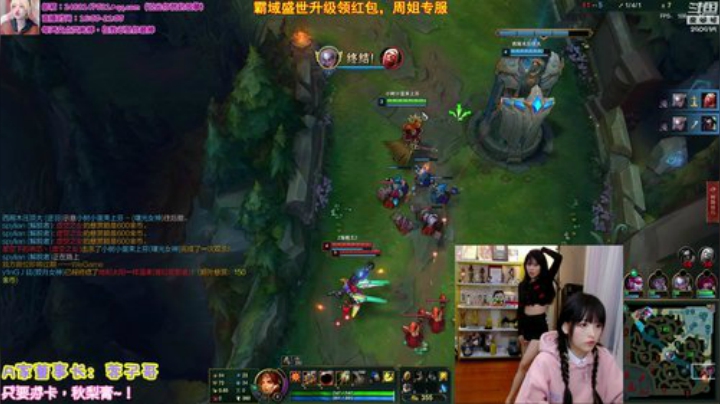 【英雄联盟】不2不叫周淑怡的精彩时刻 20201024 00点场