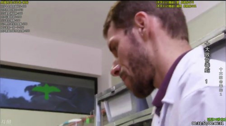 【科普】酷炫你你你的精彩时刻 20201024 07点场