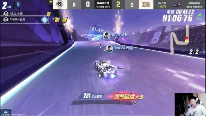 一直在努力的k弟 2020-10-23 20点场