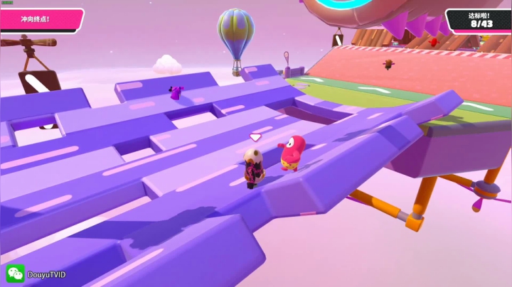 这不就来了吗 (ID 2020-10-24 08点场