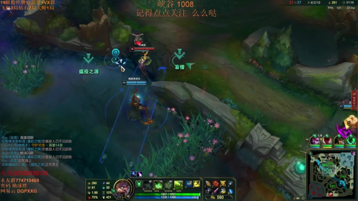 峡谷千分吸血鬼  峡谷王者局 冲 2020-10-24 11点场