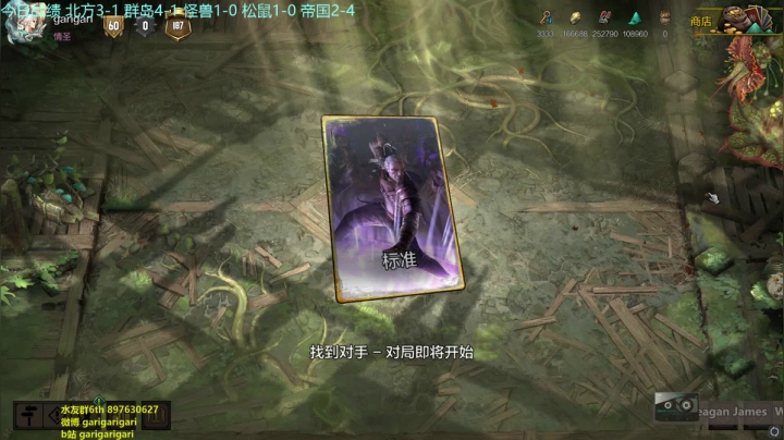 咖喱 - 周末拉！点歌点起来 2020-10-23 23点场