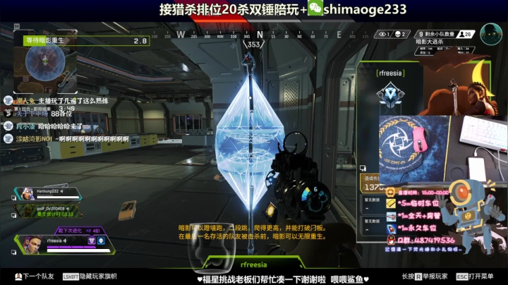 生病了，随缘播，记得送下荧光棒~ 2020-10-23 12点场