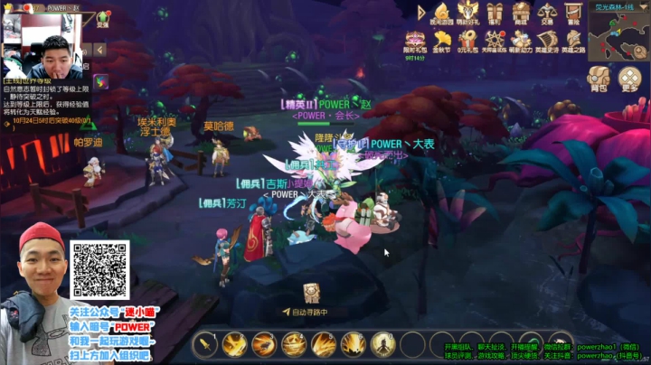 ：平民专场！排位实战！ 2020-10-22 00点场